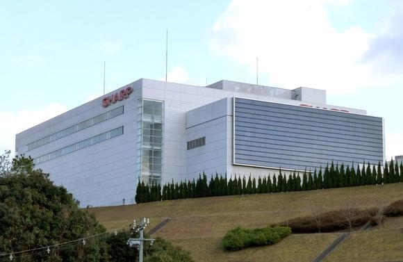 Bị Foxconn thâu tóm chưa lâu, Sharp chuẩn bị đóng cửa nhà máy sản xuất đèn LED tại Nhật Bản - Ảnh 1.